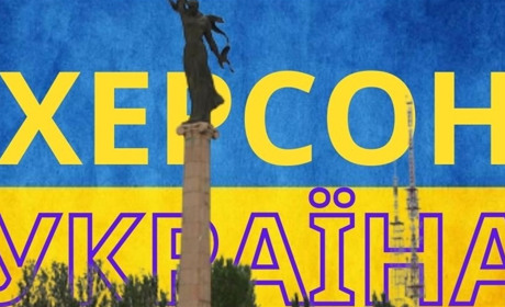 Окупанти влаштовують інформаційну блокаду Херсонщині