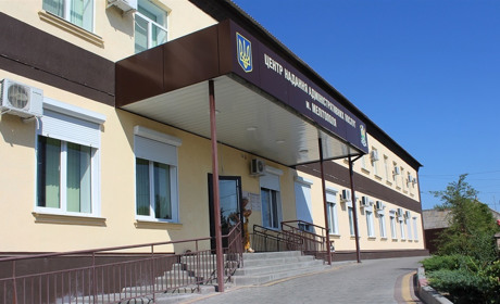 В Мелитополе откроется Центр поддержки бизнеса