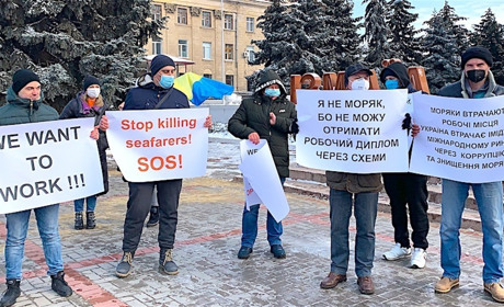 Протест моряков Измаила: отрасль не слышит своих работников (видео)