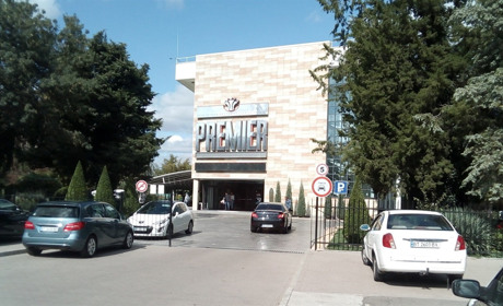 «Прем’єр» чекає туристів