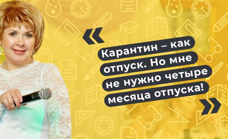 Зачем мужчинам «Танец утят»? Секреты профессии открывает ведущая свадеб из Мелитополя Елена Семенова