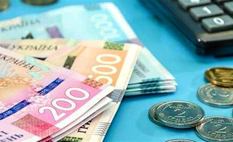 З 1 жовня зросла мінімальна заробітна плата: інформує управління держпраці