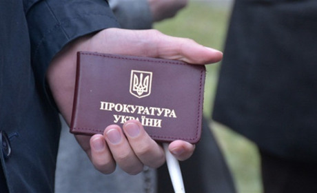 Реалізація права на звернення до Знам’янської окружної прокуратури