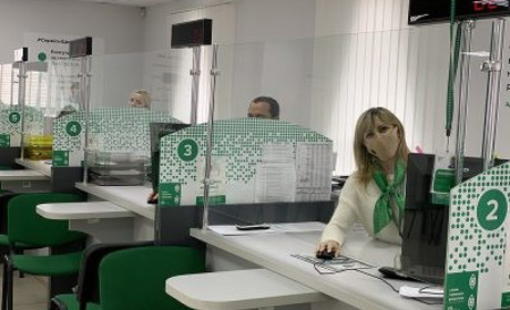 З 12 травня відновлюють роботу сервісні центри МВС 
