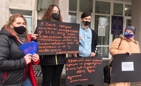 В Херсоні відбулась акція #ХочуБутиВБезпеці: громадські діячі говорили про безпеку жінок