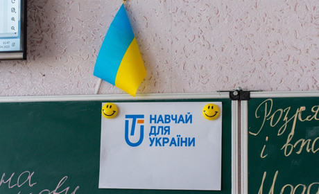 Діти війни: освітні втрати Херсонщини та як їх намагаються подолати