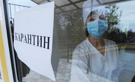 Як працюватимуть заклади охорони здоров’я в умовах "червоної зони"