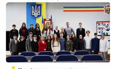 ВІДКРИТО НАБІР ДО VIII СКЛИКАННЯ МОЛОДІЖНОЇ РАДИ НІЖИНСЬКОЇ МТГ!