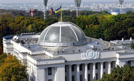 Молодь Фастова має можливість стажування у Верховній Раді