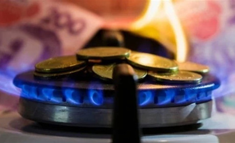 Чортків’янам надходять «листівки щастя» від Нафтогазу: що робити?