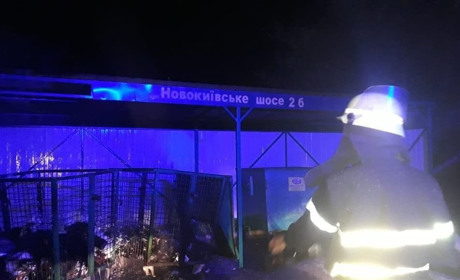 У Переяславі вночі горіли сміттєві баки