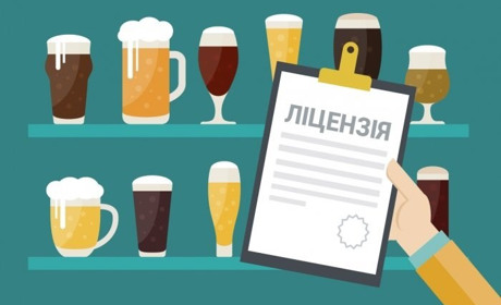 Фіскальна служба попереджає: торгівля пивом – тільки через РРО 
