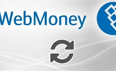 Как обменять электронную валюту и вывести ее на карту?