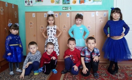 Дитсадок “Ромашка” відзначив десятирічний ювілей