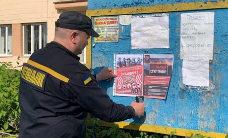Рятувальники Вараського району за тиждень відвідали 24 села – закликають до обачності з вогнем