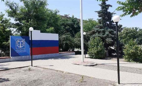 Екссекретар Каховської міськради став депутатом окупаційної облдуми від КПРФ