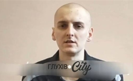 У межах масштабного обміну з полону звільнили глухівчанина Антона Коломійця