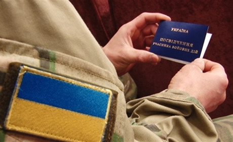 Учасники бойових дій можуть безкоштовно пройти навчання та змінити кваліфікацію