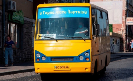 У Чорткові приватний перевізник пропонує підняти вартість проїзду у міському транспорті до 20 грн