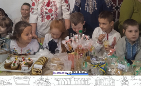 «Шалене чаювання»: у Біленському ліцеї зібрали кошти для воїнів-односельців