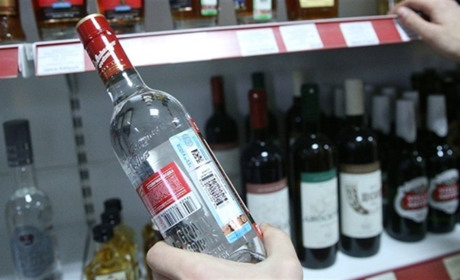 Суд оштрафував глухівчанина за крадіжку горілки з «Продуктової хатки»