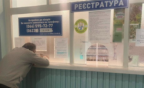 Стоматологія в Покровську працюватиме щоденно: який графік прийому