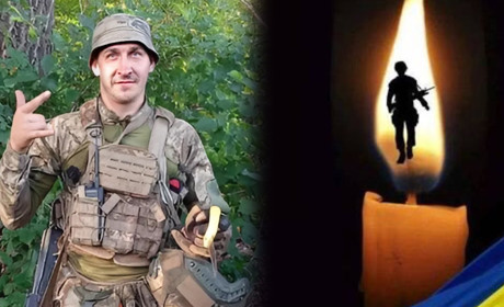 На війні загинув командир відділення десантно-штурмового взводу Олексій РИБКА з Переяслава