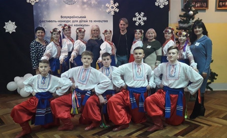 Как «Ровесники», отправляясь на фестиваль в Польшу, по пути стали победителями конкурса во Львове