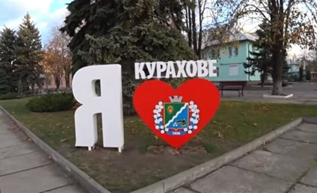 Жителям Курахового 28 жовтня видають продовольчі набори. Коли і де можна отримати