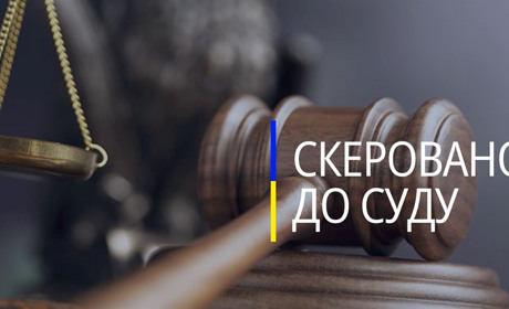 27-річний житель Звягельщини понад два роки ґвалтував свою маленьку двоюрідну сестру