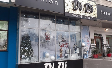 Краща новорічно-різдвяна ілюмінація – в "Di Di Fashion" (ФОТО)