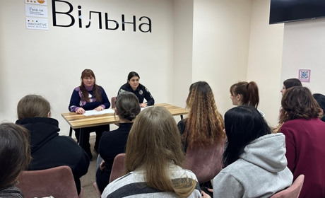Разом проти насильства: зустріч у простір Вільна у Шостці