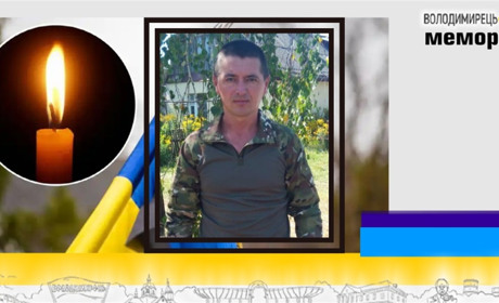 Втрата громади: загинув стрілець з Херсонщини – ВПО, житель Озера