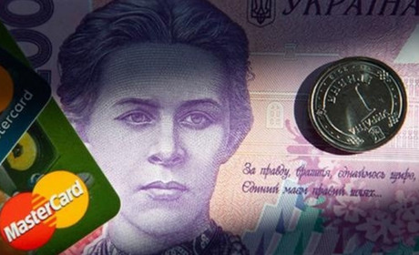 Цифрова держава з готівкою