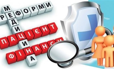 Чому "буксує" медична реформа в Біляївському районі: кого не вистачає, а кого планують скорочувати