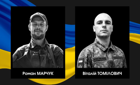 Після року невідомості та ворожої атаки: у Сарненському районі повідомили про загибель двох воїнів