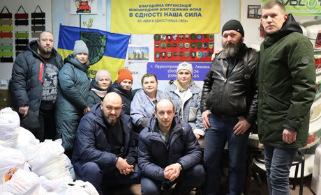 Як першотравенські волонтери фонду «У єдності наша сила» допомагають ЗСУ та ВПО (ВІДЕО)