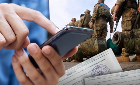 Одеситку оштрафували на 170 тис. грн за розповсюдження інформації про роботу мобільних груп ТЦК