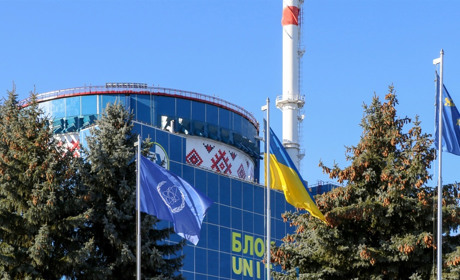 За 2023 та початок 2024 року ХАЕС отримала від МАГАТЕ безпекове устаткування на понад 65 тисяч євро