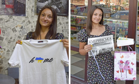 Жмеринчанка Альона Сас виграла патріотичні подарунки: пройшла тест до Дня Державності