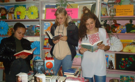 Нижньосірогозці стали більше читати: для селищної книгарні придбали 90 примірників книг