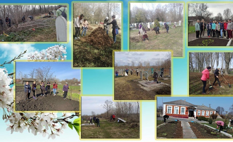 Весняне прибирання на Білопільщині: поки ЗСУ чистять країну від ворога, ми очищаємо землю від сміття