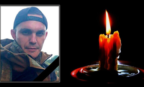 Навіки – у небесному війську: Улянівка попрощалась із загиблим воїном Денисом Криловецьким