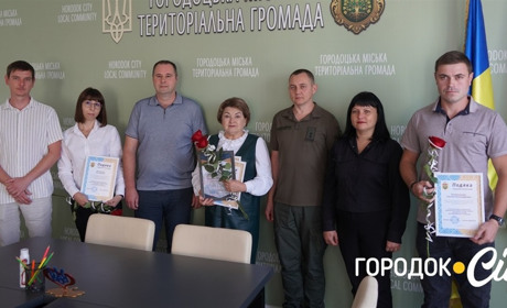 Робота за принципом «Головне – не нашкодити». У Городку фармацевтів привітали з професійним святом