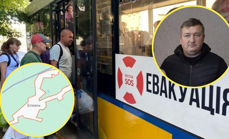 «Не просте рішення військової адміністрації». Про евакуацію з Есмані розповів голова громади