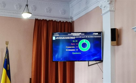 Місто заплатить за боржників