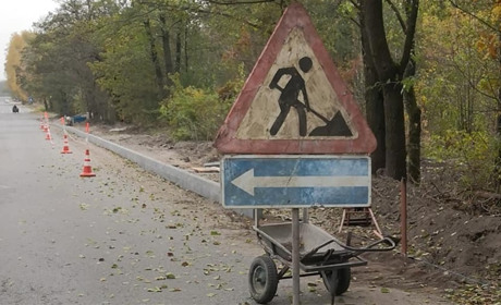 Де в Новограді зараз ремонтують дороги: інформація міськради