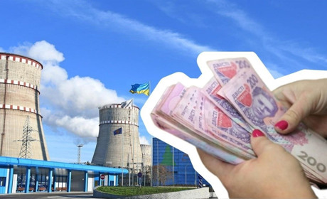 Рівненську атомку «нагріла» на вісімсот тисяч гривень шахрайка-підприємиця