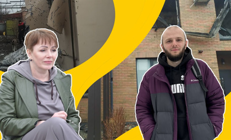 Мій дім — моя фортеця: як дві сім'ї всі сили вкладали в свої будинки і одномоментно їх втратили