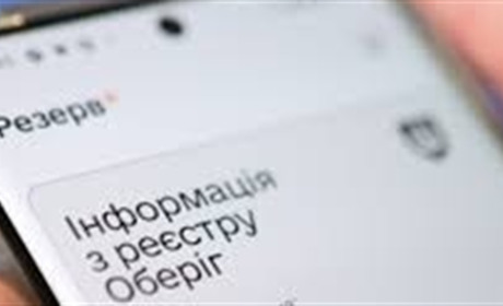 Пенсії, субсидії та комуналка: які зміни чекають на українців у перший місяць літа